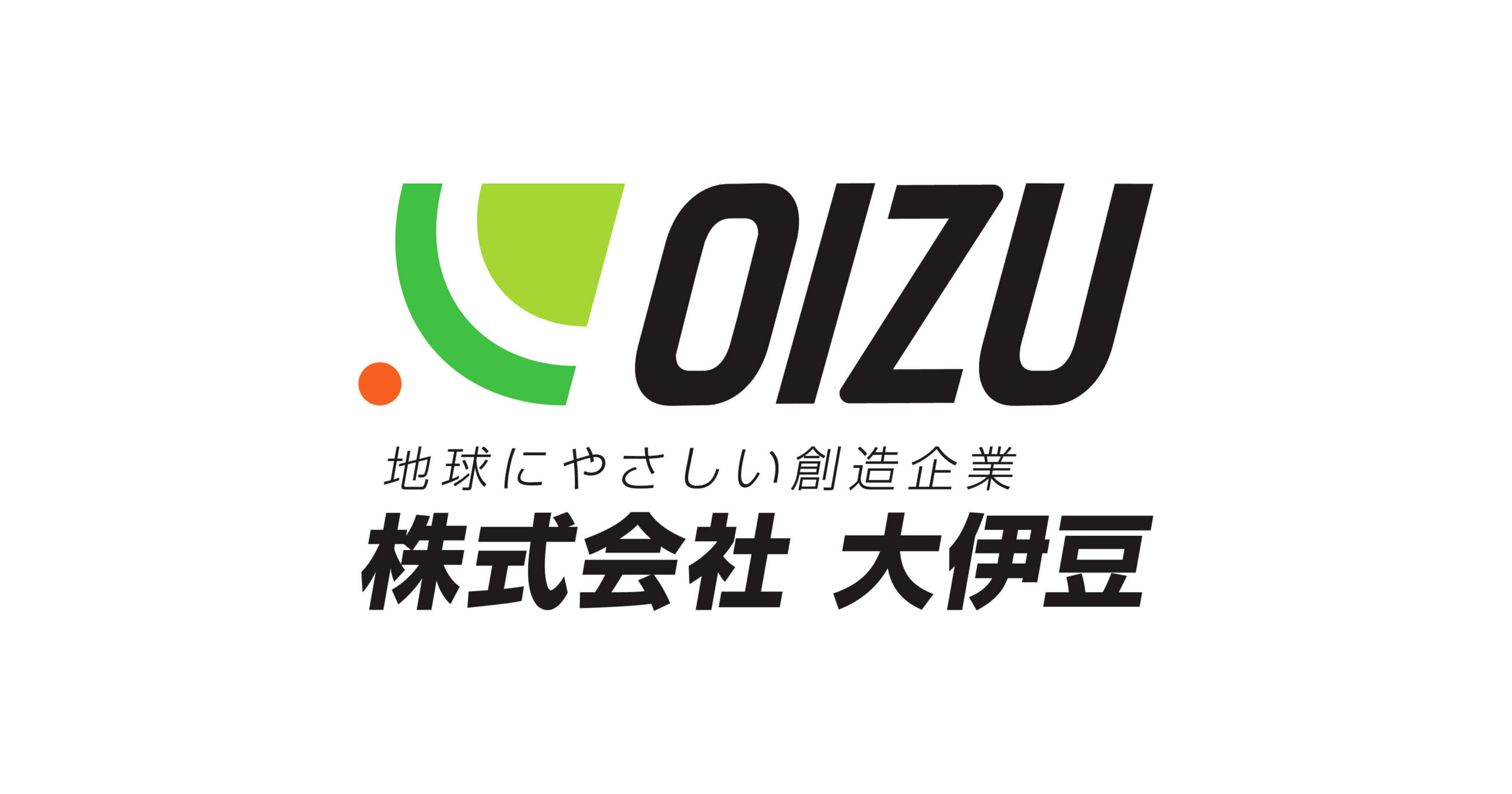 株式会社大伊豆